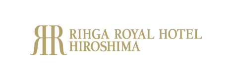 リーガロイヤルホテル広島