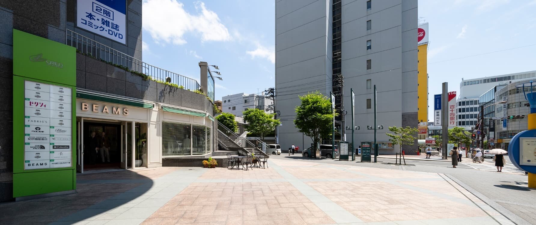 基町クレド