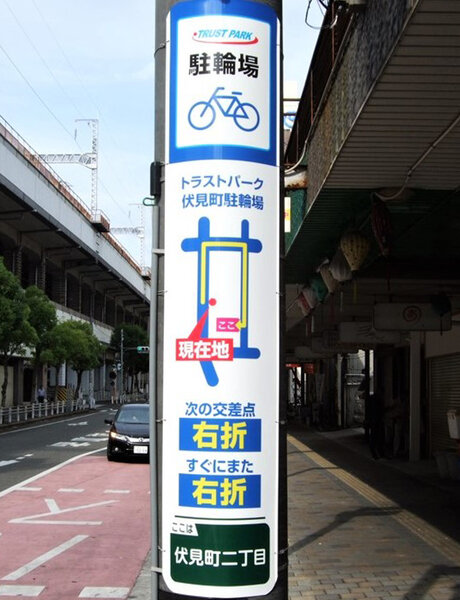 電柱__0053_駐車場_トラストパーク.jpg